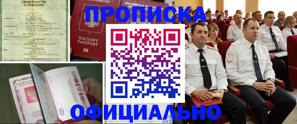 форма 3 в Шлиссельбурге